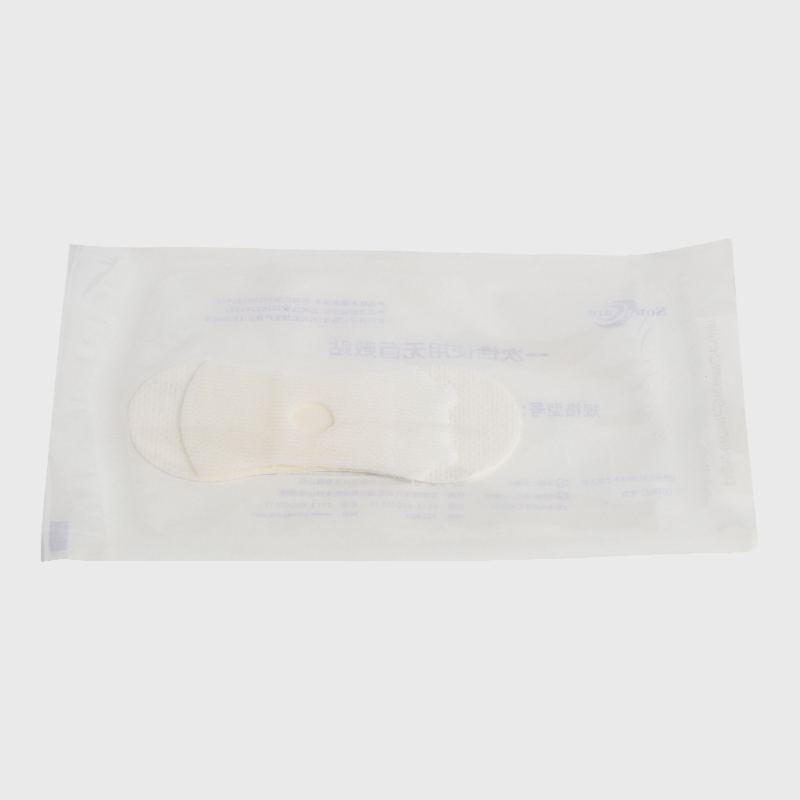 การแต่งกายเพื่อความปลอดภัยของสายสวน