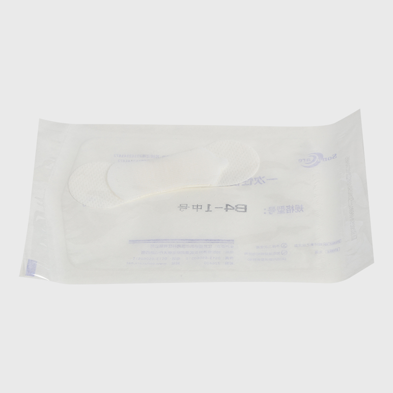 การแต่งกายเพื่อความปลอดภัยของสายสวน