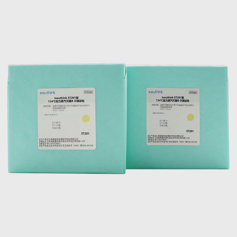 ชุดทดสอบ Bowie-Dick